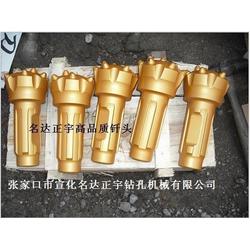 出口商批發 出口商供應 出口商廠家 